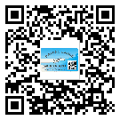 江蘇省不干膠標(biāo)簽貼在天冷的時候怎么存放？(2)