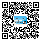 仁化縣關(guān)于不干膠標(biāo)簽印刷你還有哪些了解？