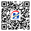 蕪湖市二維碼標(biāo)簽-定制廠家-二維碼防偽標(biāo)簽-二維碼防偽標(biāo)簽-定制制作