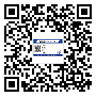 嘉定區(qū)二維碼標(biāo)簽溯源系統(tǒng)的運(yùn)用能帶來什么作用？