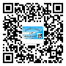 合肥市二維碼標(biāo)簽溯源系統(tǒng)的運(yùn)用能帶來什么作用？