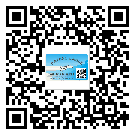 如何識(shí)別忻州市不干膠標(biāo)簽？