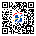 蕉嶺縣防偽標(biāo)簽-批發(fā)廠家-設(shè)計定制-二維碼防偽標(biāo)簽
