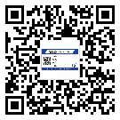 海南省?選擇防偽標簽印刷油墨時應該注意哪些問題？(1)