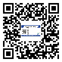 *港市激光防偽標(biāo)簽制作一般多少錢
