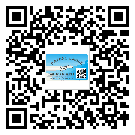 替換廣東城市企業(yè)的防偽標(biāo)簽怎么來制作