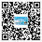常用的張掖市不干膠標(biāo)簽具有哪些優(yōu)勢？