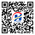 慶陽(yáng)市不干膠標(biāo)簽-定制印刷-批發(fā)廠家