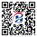 不干膠標(biāo)簽-楊浦區(qū)-二維碼防偽標(biāo)簽-設(shè)計定制
