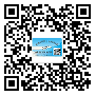 重慶市潤滑油二維碼防偽標(biāo)簽定制流程