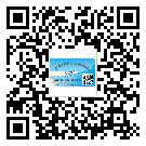 新疆?選擇防偽標(biāo)簽印刷油墨時應(yīng)該注意哪些問題？(1)