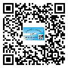 張掖市制作產(chǎn)品防偽標(biāo)簽怎么操作