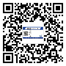 石家莊市潤滑油二維條碼防偽標(biāo)簽量身定制優(yōu)勢
