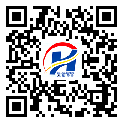 防偽溯源軟件系統(tǒng)-二維碼標簽-西城區(qū)-設計定制