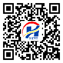 防偽溯源軟件系統(tǒng)-防偽二維碼-東莞常平鎮(zhèn)-定制制作