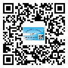 替換城市不干膠防偽標(biāo)簽有哪些優(yōu)點呢？