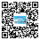 揭陽市防偽技術(shù)是產(chǎn)品的保護(hù)層