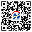 撫遠縣防偽標簽-生產廠家-定制印刷-溯源防偽二維碼