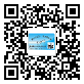 長治市激光防偽標(biāo)簽制作一般多少錢