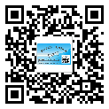 扶余市二維碼標簽溯源系統(tǒng)的運用能帶來什么作用？