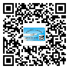 如何識(shí)別花都區(qū)不干膠標(biāo)簽？