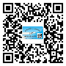 吉林省二維碼標(biāo)簽的優(yōu)點和缺點有哪些？