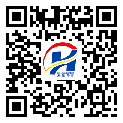 東莞黃江鎮(zhèn)二維碼標簽-定制廠家-二維碼防偽標簽-溯源防偽二維碼-定制制作