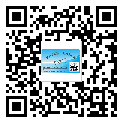 沈河區(qū)制作防偽標(biāo)貼時的注意點