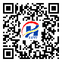 防偽溯源軟件系統(tǒng)-二維碼防偽標(biāo)簽-東莞樟木頭鎮(zhèn)-定制印刷