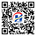 湞江區(qū)二維碼標簽-批發(fā)廠家-防偽鐳射標簽-溯源防偽二維碼-定制生產
