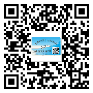貼湘西土家族苗族自治州防偽標(biāo)簽的意義是什么？
