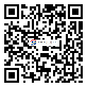 http://www.vvv120.com.cn/chengshizd_16
