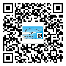 中山市二維碼標(biāo)簽可以實(shí)現(xiàn)哪些功能呢？