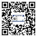 交城縣?選擇防偽標(biāo)簽印刷油墨時(shí)應(yīng)該注意哪些問題？(2)