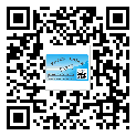 唐山市防偽標(biāo)簽印刷材質(zhì)使用哪種膠水好?
