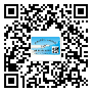 梁平縣二維碼標(biāo)簽的優(yōu)點(diǎn)和缺點(diǎn)有哪些？