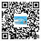 新疆不干膠標(biāo)簽廠家有哪些加工工藝流程？(2)