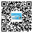 如何識(shí)別福建省不干膠標(biāo)簽？