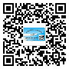 揭陽市定制二維碼標簽要經(jīng)過哪些流程？