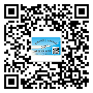 如何識(shí)別化州市不干膠標(biāo)簽？