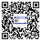 寧夏回族自治區(qū)潤(rùn)滑油二維碼防偽標(biāo)簽定制流程