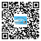 中山市關(guān)于不干膠標(biāo)簽印刷你還有哪些了解？
