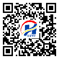 東莞樟木頭鎮(zhèn)二維碼標(biāo)簽-廠家定制-二維碼標(biāo)簽-防偽二維碼-設(shè)計(jì)定制