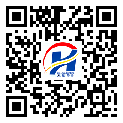 茂南區(qū)二維碼標簽-生產廠家-防偽鐳射標簽-二維碼防偽標簽-定制印刷