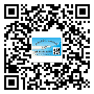 懷柔區(qū)怎么選擇不干膠標(biāo)簽貼紙材質(zhì)？