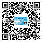 替換廣東城市企業(yè)的防偽標(biāo)簽怎么來制作
