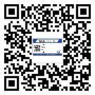 晉中市煙酒防偽標(biāo)簽定制優(yōu)勢