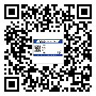 宣城市防偽技術(shù)是產(chǎn)品的保護層