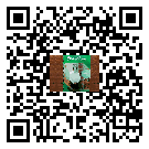 中國包裝聯(lián)合會