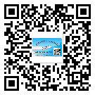 湛江市定制二維碼標(biāo)簽要經(jīng)過哪些流程？